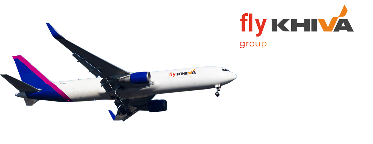 Логотип авиакомпании